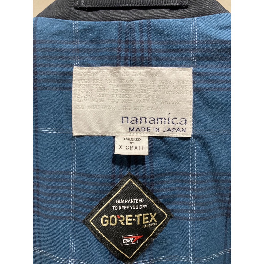 nanamica(ナナミカ)のnanamica Balmacaan Coat (ナナミカ バルマカーンコート) メンズのジャケット/アウター(ステンカラーコート)の商品写真