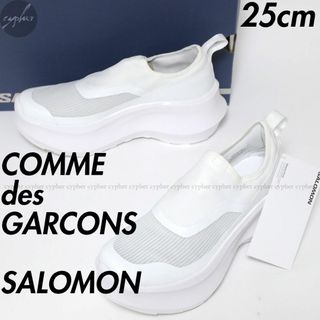 COMME des GARCONS - 25cm 新品 コムデギャルソン サロモン プラットフォーム スリッポン 白