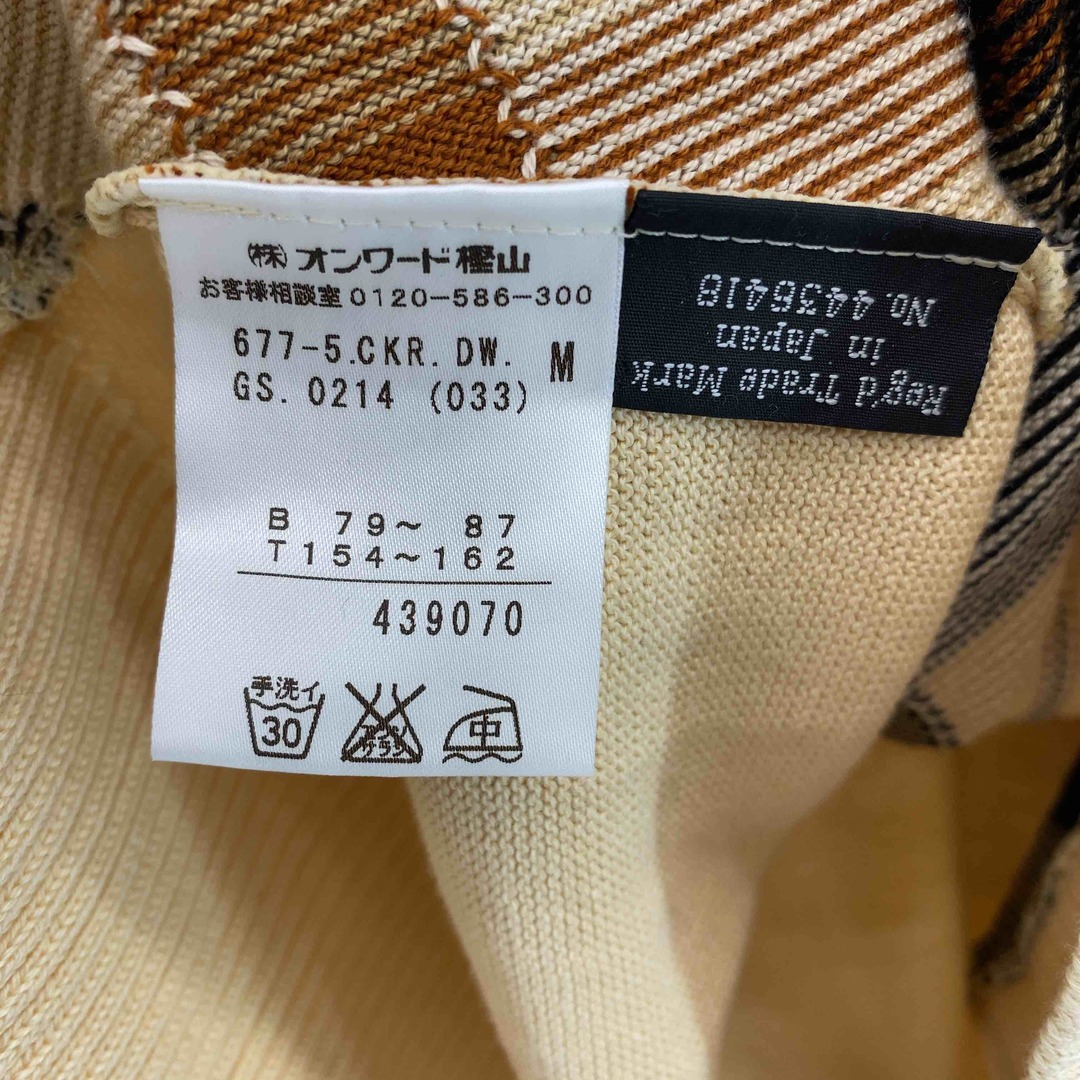 DAKS(ダックス)のDaks ダックス レディース カーディガン レディースのトップス(Tシャツ(長袖/七分))の商品写真