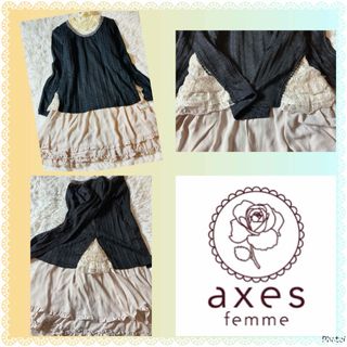 アクシーズファム(axes femme)のアクシーズファム★美品★サイドチュールフリル★異素材ドッキングワンピース(ひざ丈ワンピース)