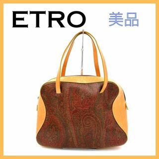 エトロ(ETRO)のエトロ ペイズリー柄 ハンドバッグ 総柄 レディース メンズ 古着 ヴィンテージ(ハンドバッグ)