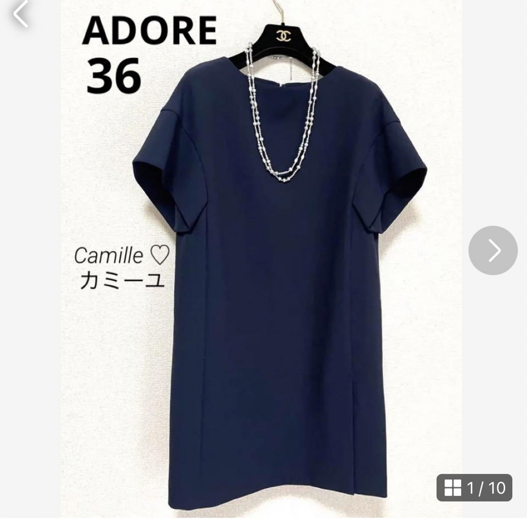 ADORE(アドーア)の美品♡アドーア ワンピース♡ネイビー♡サイズ36♡上品♡ レディースのワンピース(ひざ丈ワンピース)の商品写真