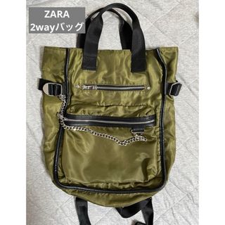 ザラ(ZARA)のZARA 2wayバッグ　ハンドバッグ　リュック(ハンドバッグ)