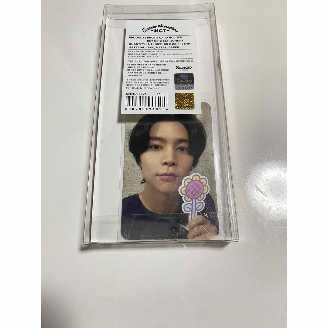 新品未開封　NCT 127 サンリオ　トレカホルダー　ジャニ　ヨンホ