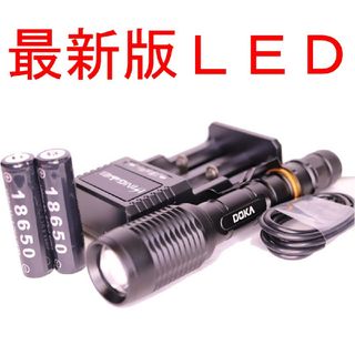 懐中電灯 LED ハンディライト 18650 電池２個 セットR80409(ライト/ランタン)