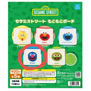 セサミストリート(SESAME STREET)のセサミストリート もこもこポーチ グローバー(キャラクターグッズ)