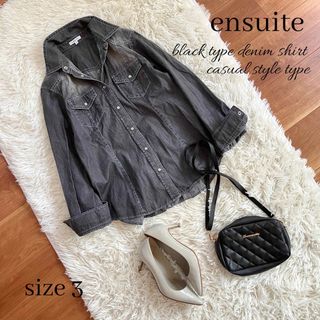 エンスウィート(ensuite)の◆美品◆エンスウィート◆ストレッチブラックデニムシャツ◆美ライン◆黒グレー◆ML(シャツ/ブラウス(長袖/七分))