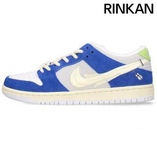 ナイキ(NIKE)のナイキ  SB DUNK LOW PRO QS FLY STREETWEAR DQ5130-400 ダンクロースニーカー メンズ 25.5cm(スニーカー)