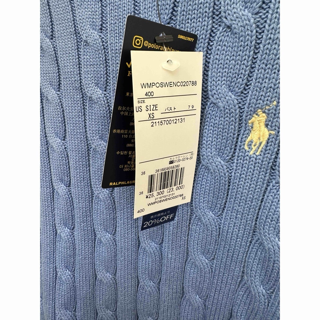 POLO RALPH LAUREN(ポロラルフローレン)のポロ ラルフローレン レディースサイズ ニット ブルー XS レディースのトップス(ニット/セーター)の商品写真