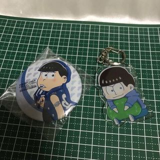 アニメ　おそ松さん 松野カラ松　 アクリルキーホルダーと缶バッジ　(バッジ/ピンバッジ)