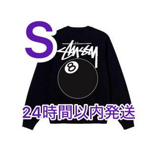 STUSSY - ステューシー STUSSY 8 BALL CREW スウェット