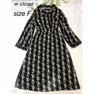 ダブルクローゼット(w closet)の♡w closet♡ダブルクローゼット　ワンピース 花柄 マキシ丈(ロングワンピース/マキシワンピース)