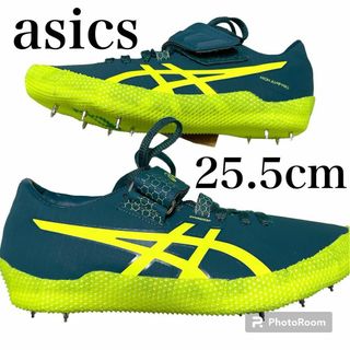 アシックス(asics)の【アシックス】 25.5cm 陸上 走り高跳び スパイク メンズ レディース 緑(陸上競技)