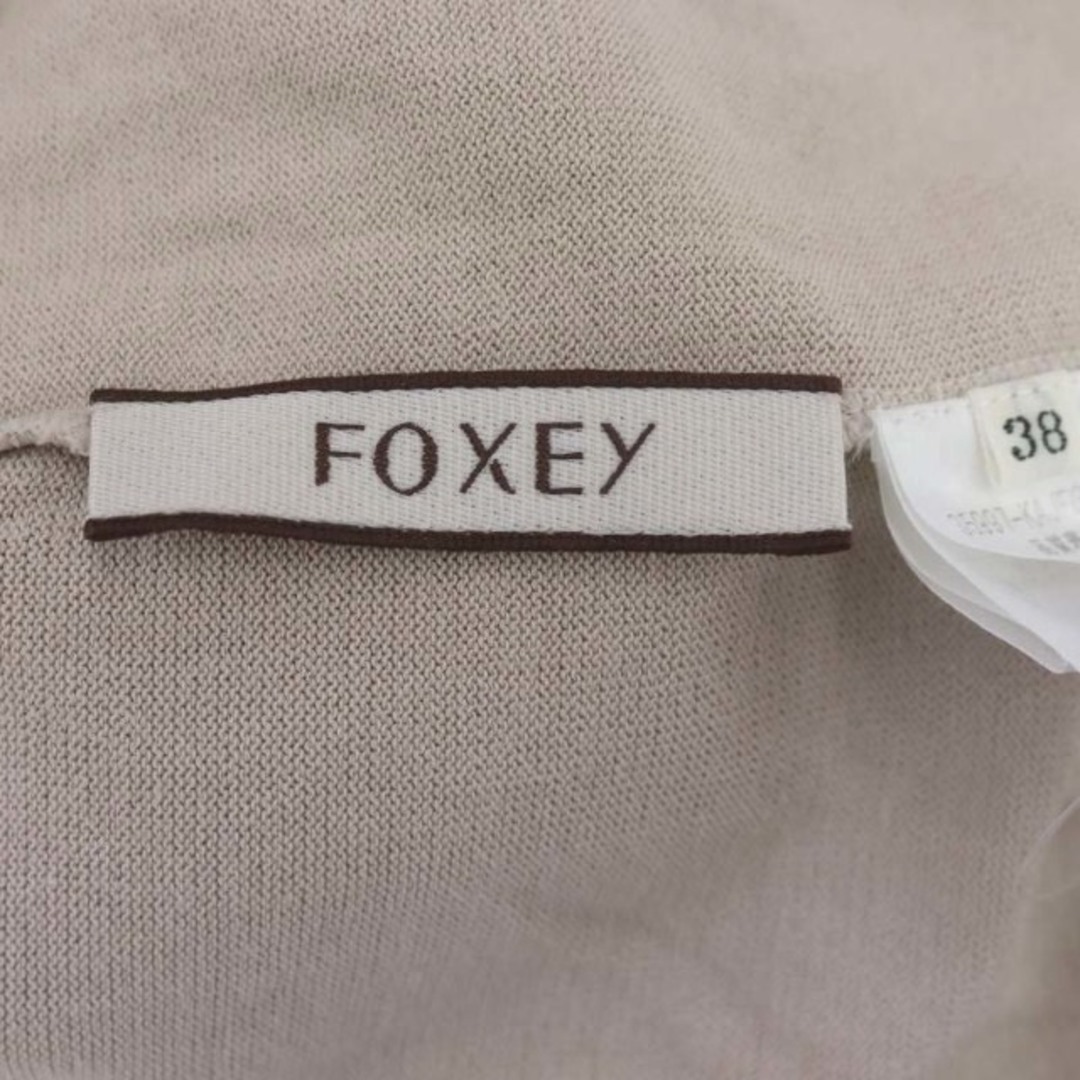 FOXEY(フォクシー)のフォクシー FOXEY コットンカーディガン 前開き 38 ベージュ ■OS レディースのトップス(カーディガン)の商品写真