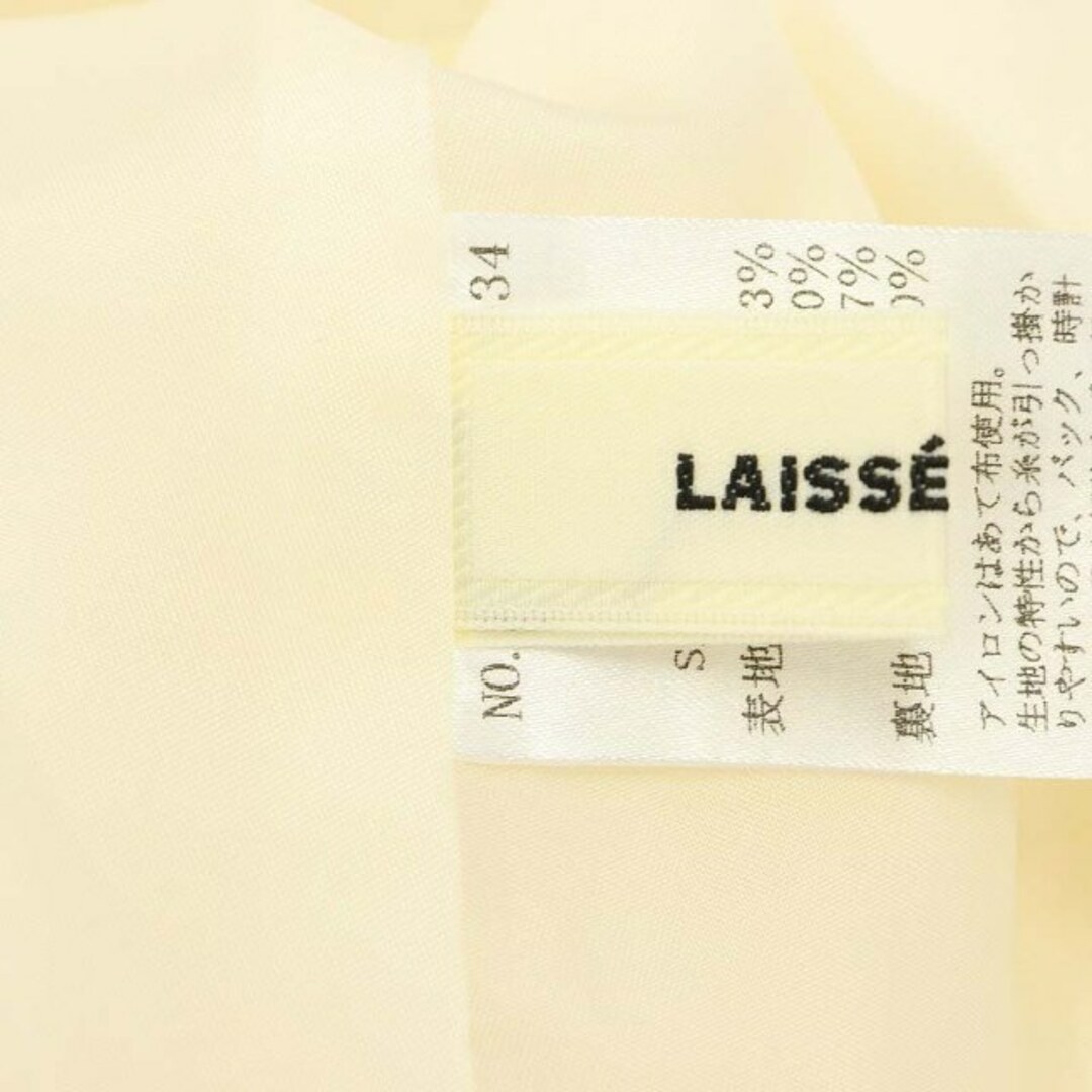 LAISSE PASSE(レッセパッセ)のレッセパッセ ×クリスタルシルフ ふくれジャガードワンピース フラワー 膝丈 レディースのワンピース(ひざ丈ワンピース)の商品写真