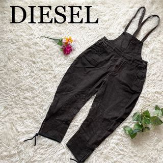 ディーゼル(DIESEL)の【激レア】ディーゼルDIESEL ジョグデニム　オーバーオール(デニム/ジーンズ)