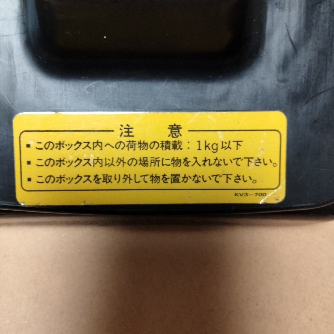 ホンダ(ホンダ)のホンダNSR250R　89　工具・書類ケース 自動車/バイクのバイク(工具)の商品写真