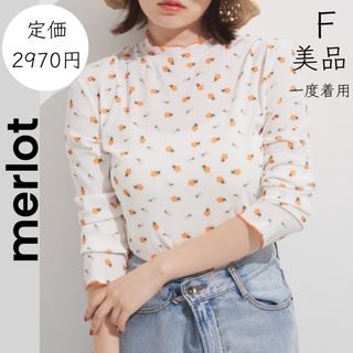 メルロー(merlot)の【merlot】美品 一度着用 レトロ柄 メルロー 小花柄 メロートップス(カットソー(長袖/七分))