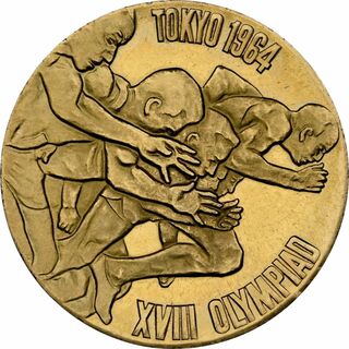 1964年)　東京オリンピック記念 金メダル　重さ7.2ｇ　NGC鑑定済(その他)