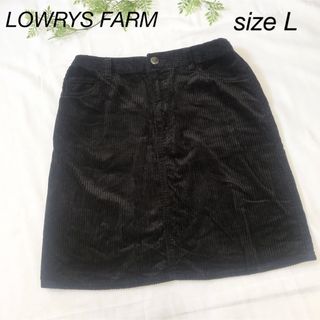 ローリーズファーム(LOWRYS FARM)の♡LOWRYS FARM♡コーデュロイスカート ミニスカート 台形スカート(ミニスカート)