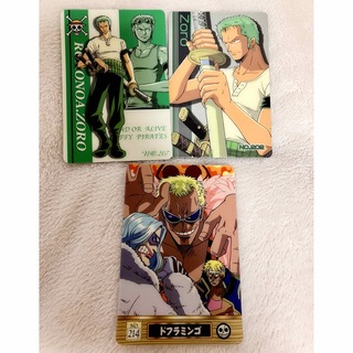 ワンピース　ONE PIECE ロロノアゾロ　ドフラミンゴ　BANDAI カード(アニメ/ゲーム)