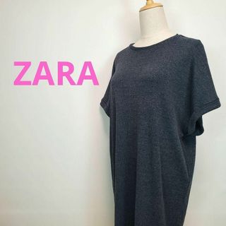 ザラZARA(M)ダークグレー半袖膝下プチカフスワンピース(ひざ丈ワンピース)