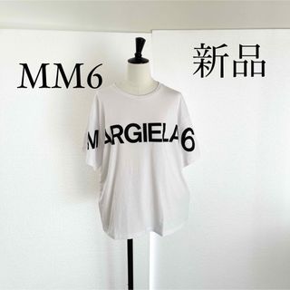 エムエムシックス(MM6)のMM6 Maison Margielaマルジェラ　オーバーロゴ半袖Tシャツ　XS(Tシャツ(半袖/袖なし))