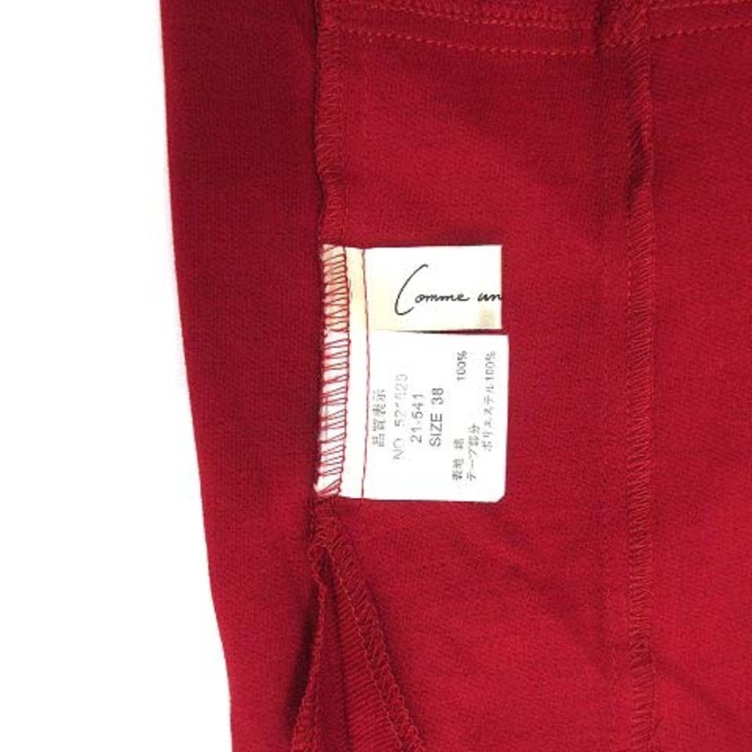 コムアンファム コットン ノーカラー シャツ ジャケット カーディガン 七分袖 レディースのトップス(カーディガン)の商品写真