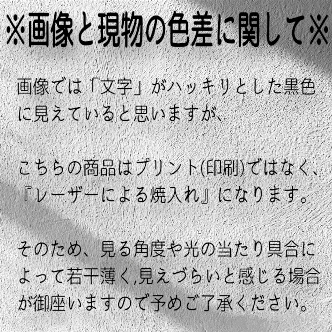 ハイゼットトラック「シフトパターンプレート」5MT 自動車/バイクの自動車(車内アクセサリ)の商品写真