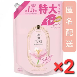 Kao業務用アタック消臭ストロングジェル4kg×4本入1箱の通販 by