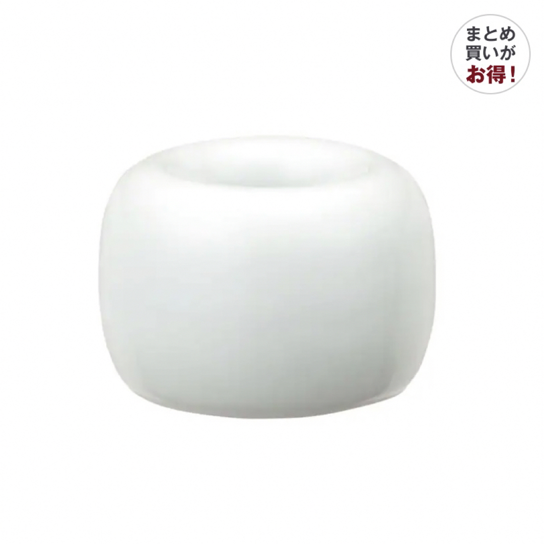 MUJI (無印良品)(ムジルシリョウヒン)の【5/3削除】白磁歯ブラシスタンド　1本用　2つセット インテリア/住まい/日用品の日用品/生活雑貨/旅行(日用品/生活雑貨)の商品写真