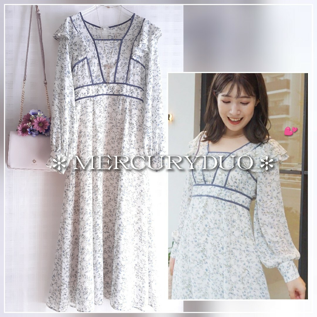 MERCURYDUO(マーキュリーデュオ)の美品 MERCURYDUO パイピングデザイン小花柄ラッフルワンピース レディースのワンピース(ロングワンピース/マキシワンピース)の商品写真