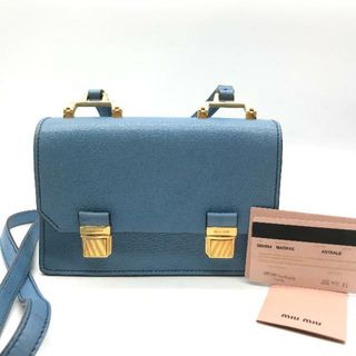 ミュウミュウ(miumiu)の美品 MiuMiu ミュウミュウ Wホック 金具 マドラス レザー ショルダー バッグ ブルー a2783(ショルダーバッグ)