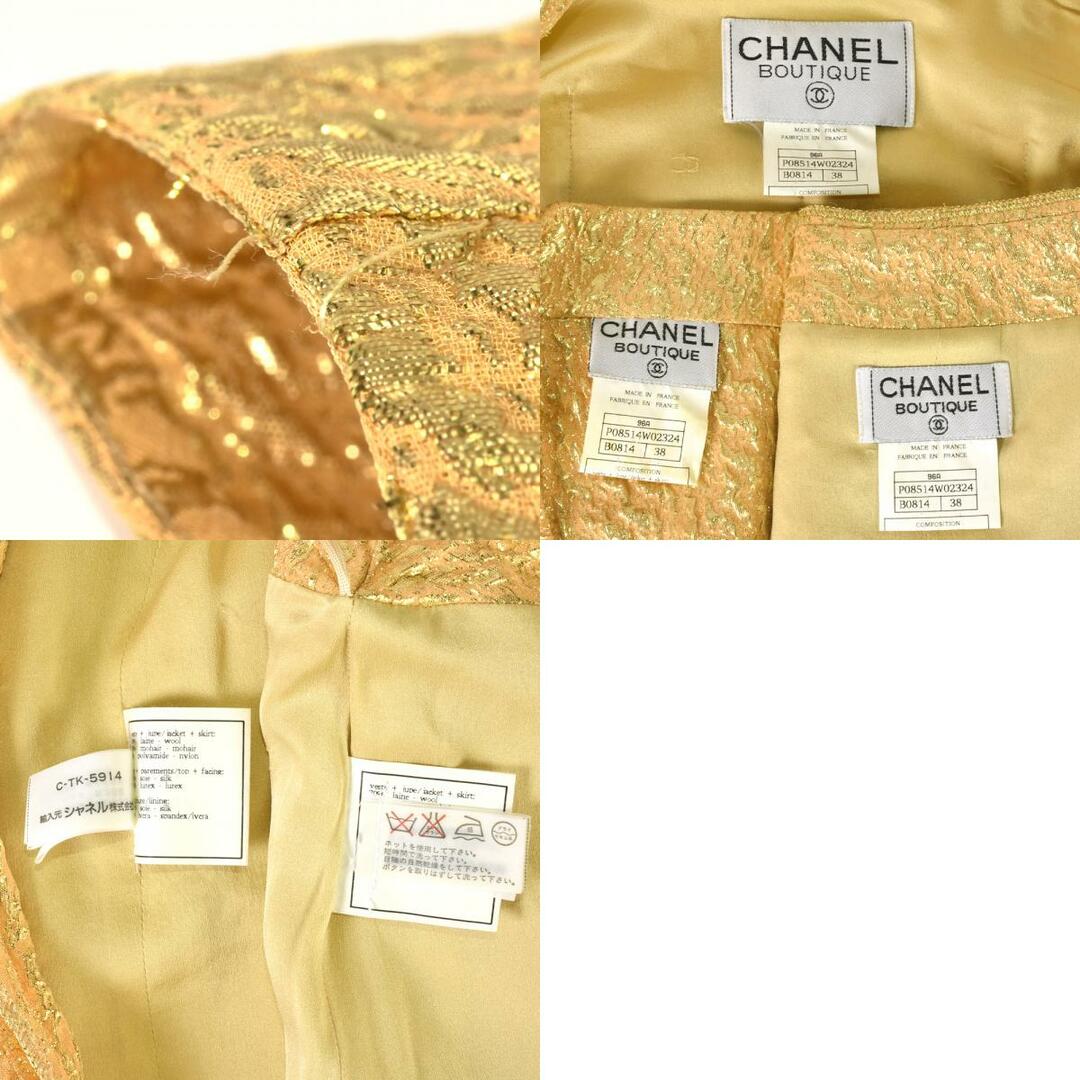 CHANEL(シャネル)のシャネル CHANEL セットアップ P08514W02324 イエロー ゴールド金具 38 ココマークボタン　ツィード レディース【中古】 レディースのレディース その他(セット/コーデ)の商品写真