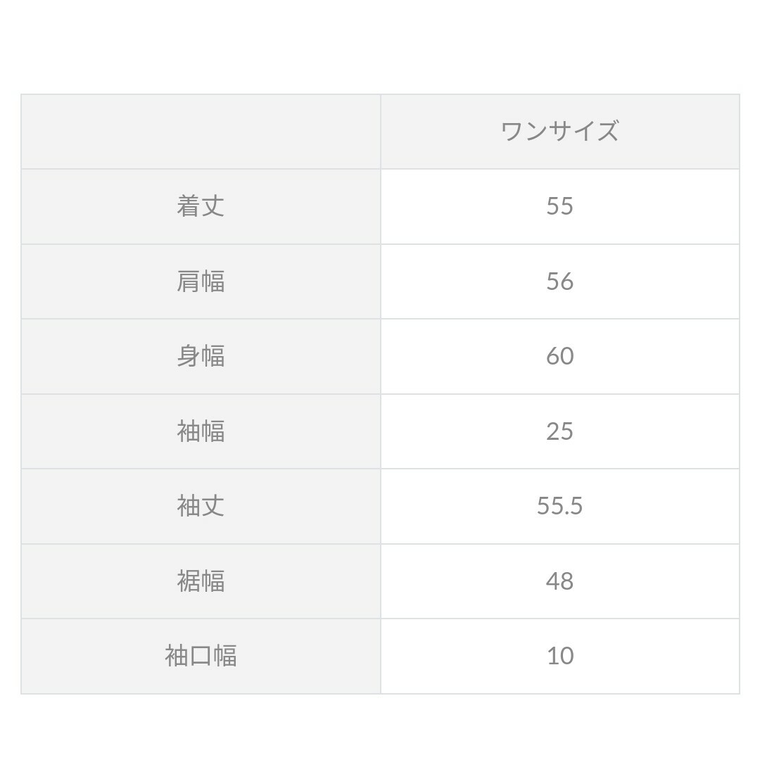 神戸レタス(コウベレタス)の購入不可 レディースのトップス(トレーナー/スウェット)の商品写真