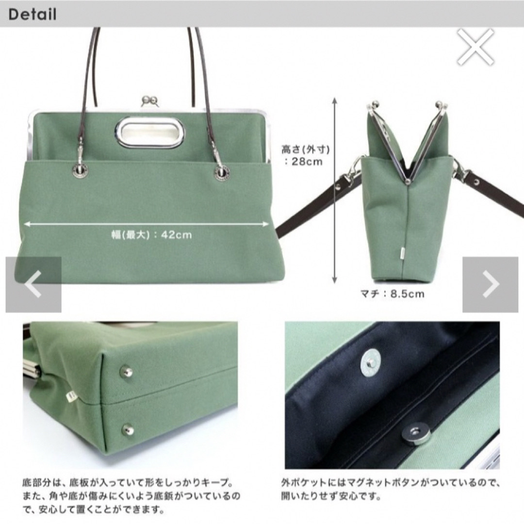 AYANOKOJI(アヤノコウジ)のAYANOKOJI がま口キャリートートバッグ 帆布 柿色 日本製 レディースのバッグ(トートバッグ)の商品写真