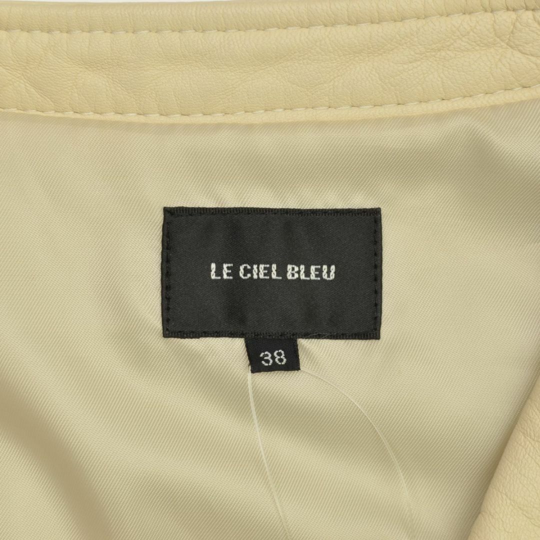 LE CIEL BLEU(ルシェルブルー)の【LECIELBLEU】ノーカラーラムレザージャケット レディースのジャケット/アウター(ノーカラージャケット)の商品写真