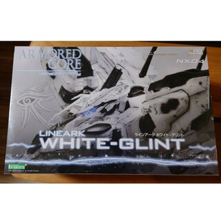 コトブキヤ(KOTOBUKIYA)のコトブキヤ LINEARK WHITE-GLINT（ホワイト・グリント）未組立品(模型/プラモデル)