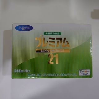 リナグリーン21 プレミアム 600粒☓3本(その他)