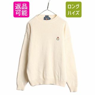 ラルフローレン(Ralph Lauren)の80s チャップス ラルフローレン コットン ニット セーター メンズ M / 80年代 ヴィンテージ ポロ CHAPS リブ編み ワンポイント ナチュラル(ニット/セーター)