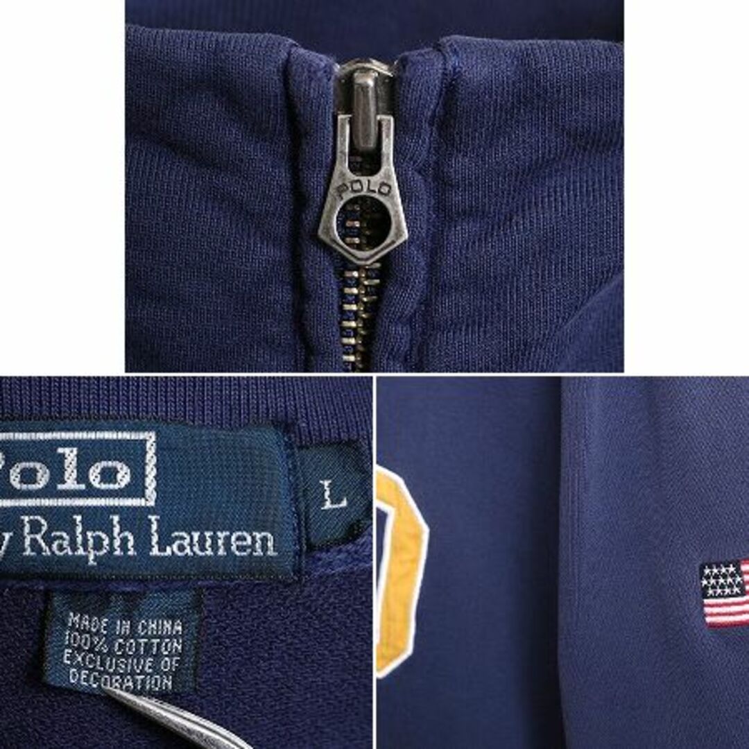 Ralph Lauren(ラルフローレン)のポロ ラルフローレン ハーフジップ POLO 刺繍 スウェット メンズ L 古着 ハイネック トレーナー ポケット付き ヘビーウェイト プルオーバー メンズのトップス(スウェット)の商品写真