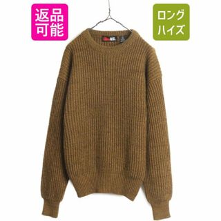 90s TODAYS NEWS アクリル チャンキー ニット セーター メンズ レディース XL 小さめ L 古着 90年代 オールド 無地 リブ編み クルーネック(ニット/セーター)