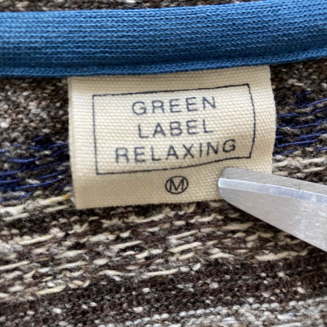 UNITED ARROWS green label relaxing(ユナイテッドアローズグリーンレーベルリラクシング)のグリーンレーベルリラクシング　コットンカーディガン　メンズ　ブラウン　日本製　M メンズのトップス(カーディガン)の商品写真