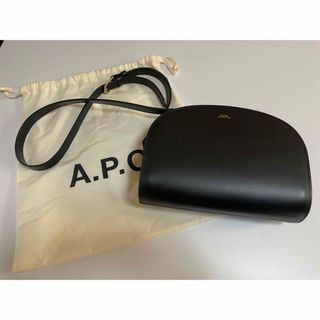 美品 A.P.C. オールレザー サッチェルバッグ ショルダー メッセンジャー- 美品 A.P.C. オールレザー サッチェルバッグ ショルダー メッセンジャー-