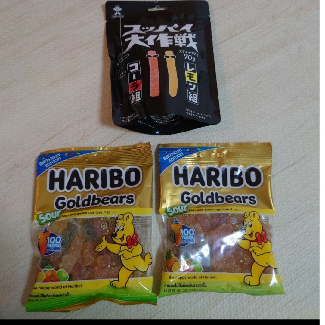 Golden Bear(ゴールデンベア)のHARIBO サワーグミ2袋＆スッパイ大作戦 食品/飲料/酒の食品(菓子/デザート)の商品写真