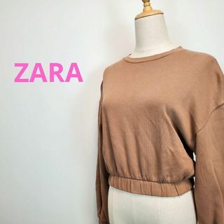 ZARAザラ(M)ブラウンボンディング クロップド プルオーバー トップス(ニット/セーター)