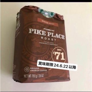 スターバックスコーヒー(Starbucks Coffee)のコストコ　スターバックス パイクプレイスロースト793g粉賞味期限24.6.22(コーヒー)