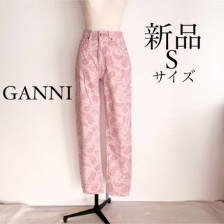 GANNI ガニー　花柄デニム　ジーンズ　ピンク　26サイズ(デニム/ジーンズ)