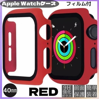 アップルウォッチ(Apple Watch)のAppleWatch カバー アップルウォッチ ケース 40mm レッド(モバイルケース/カバー)