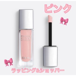 ディオール(Dior)のディオールスキン フォーエヴァー グロウ マキシマイザー ピンク ラッピング♡(フェイスカラー)